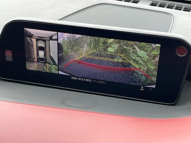 【360&deg;ビューモニター】専用のカメラにより、上から見下ろしたような視点で360度クルマの周囲を確認することができます☆死角部分も確認しやすく、狭い場所での切り返しや駐車もスムーズに行えます。
