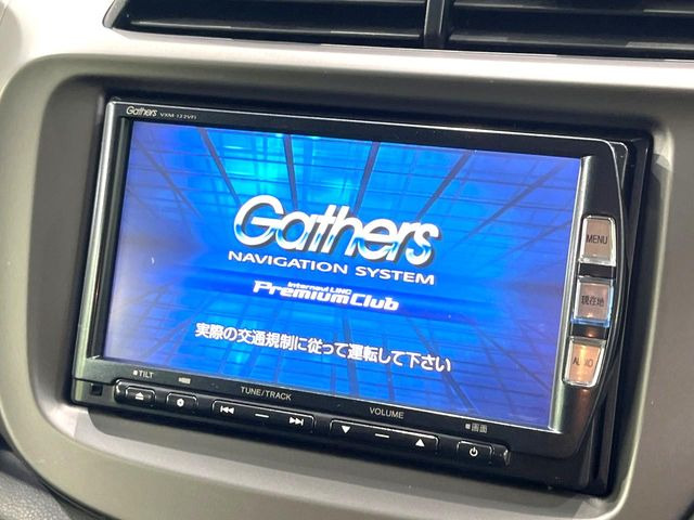 フィット