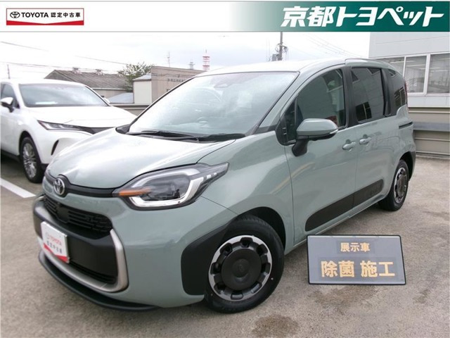 シエンタ1.5 Z