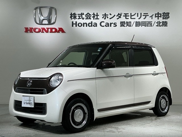 N-ONEG SSブラウンスタイルパッケージ