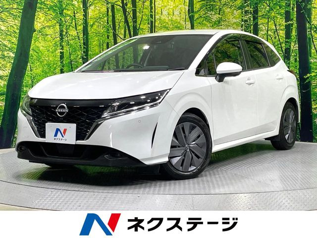 ノート1.2 X