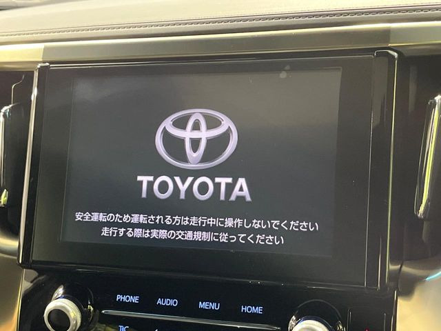 【メーカー純正10.5インチナビ】インテリアに溶け込むスタイリッシュな「専用設計」メーカーナビを装備♪視認性や操作性など基本性能にも優れ、より上質なカーライフをお楽しみいただけます。