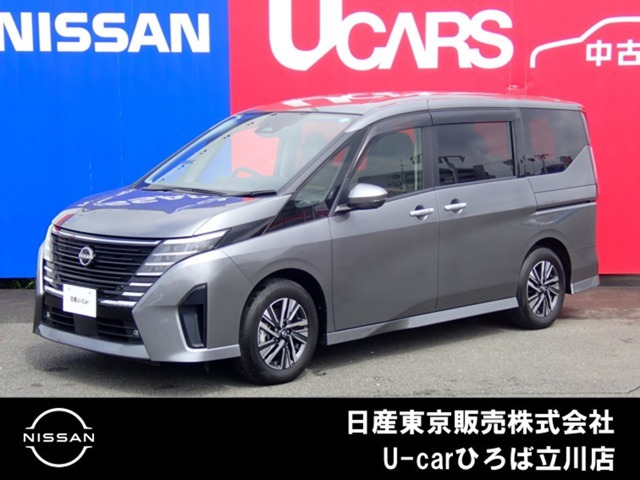 セレナ1.4 e-POWER ハイウェイスターV