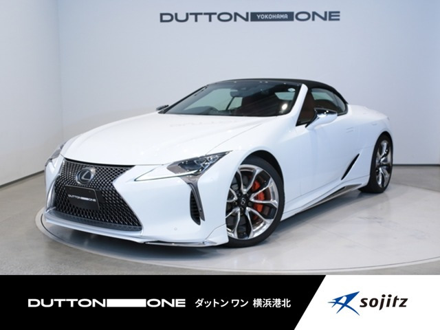 LC500