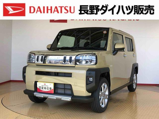 タフトG クロム ベンチャー 4WD