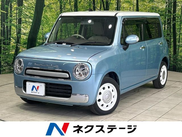 アルトラパンショコラX
