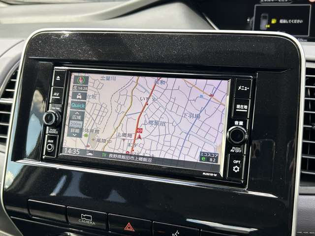 セレナ1.2 e-POWER ハイウェイスターV