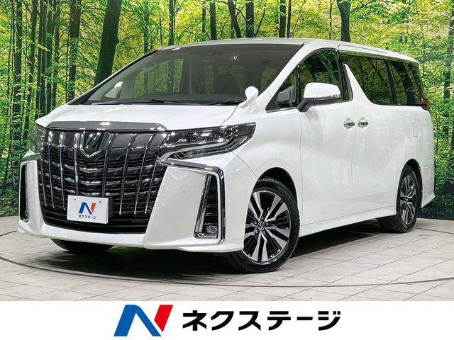 アルファード2.5 S Cパッケージ