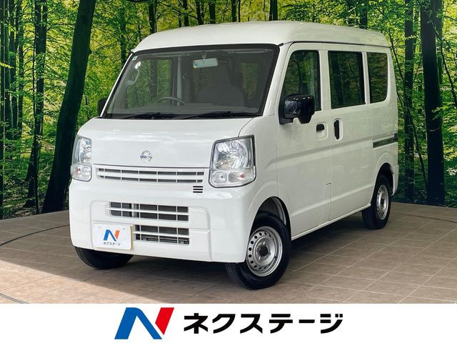 NV100クリッパーDX