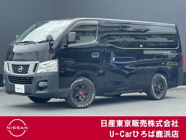 NV350キャラバン2.5 DX ロング ディーゼル
