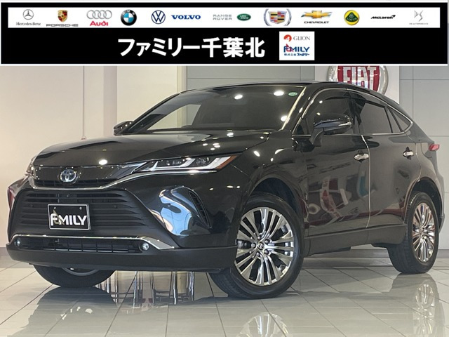 ハリアー