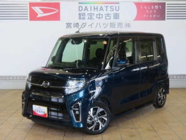 タントカスタムX