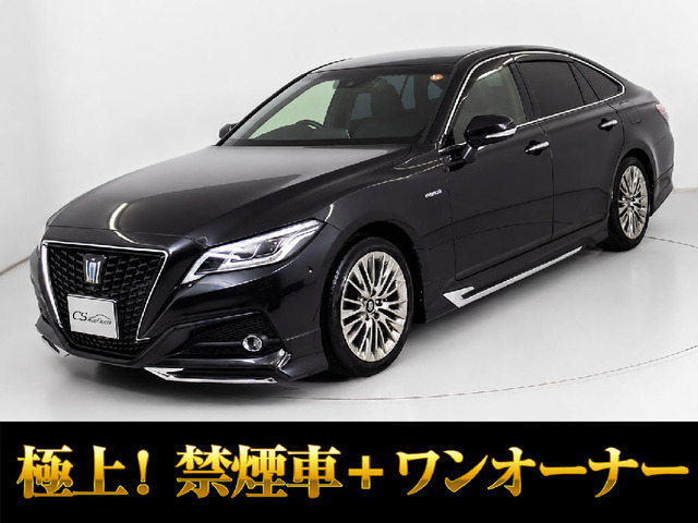クラウンハイブリッド 2.5 G