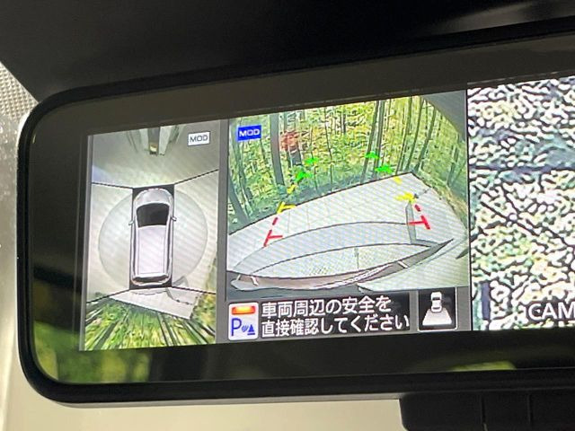 �y�A���E���h�r���[���j�^�[�z��p�̃J�����ɂ��A�ォ�猩���낵���悤�Ȏ��_��360�x�N���}�̎��͂��m�F���邱�Ƃ��ł��܂������p�������m�F���₷���A�����ꏊ�ł̐؂�Ԃ��⒓�Ԃ��X���[�Y�ɍs���܂��B