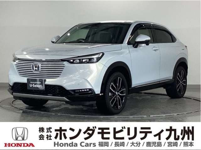 ヴェゼル1.5 ハイブリッド Z
