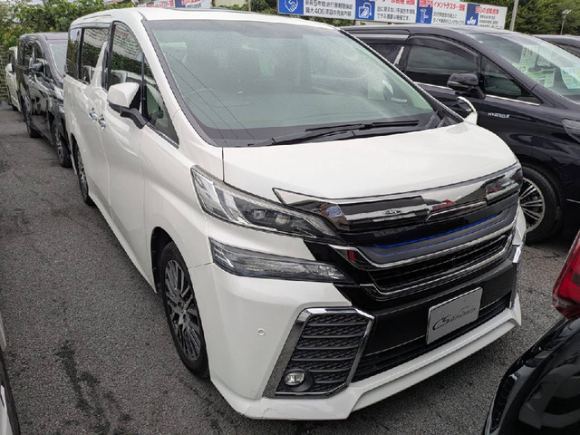 ヴェルファイア2.5 Z Gエディション