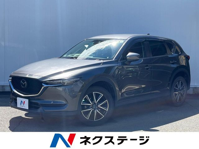 CX-52.0 20S プロアクティブ