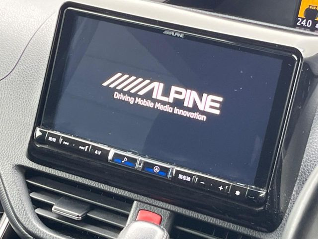 ヴォクシー2.0 ZS 煌II