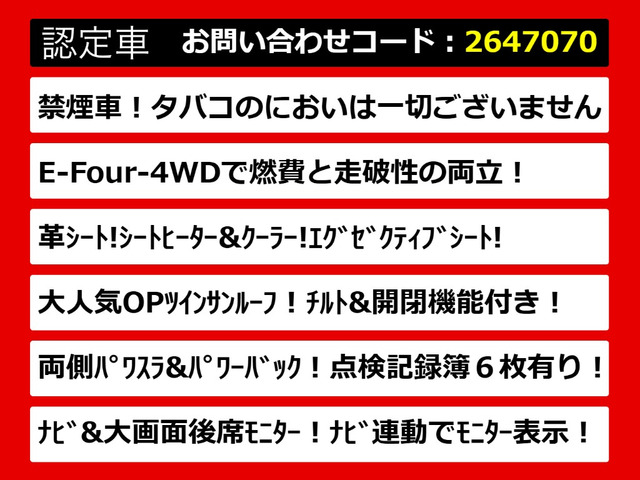 アルファード