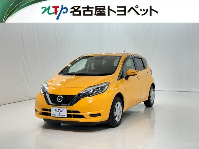 ノート1.2 X