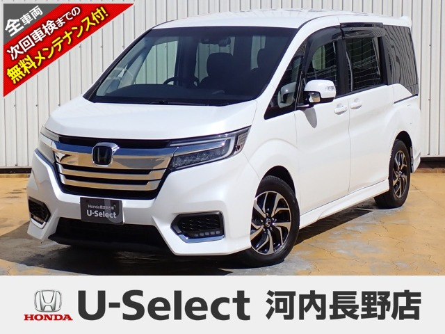 ステップワゴン1.5 スパーダ ホンダ センシング
