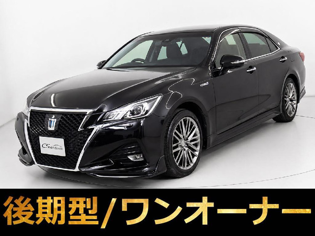 クラウン