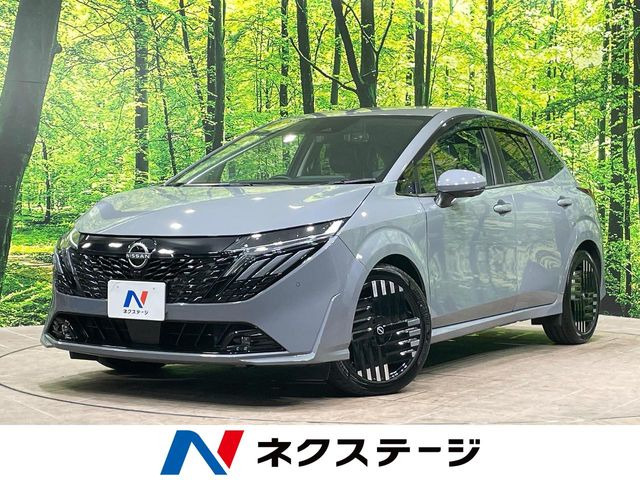 ノートオーラ1.2 G レザーエディション