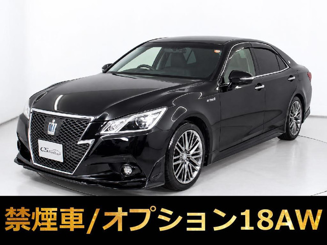 クラウンアスリートハイブリッド 2.5 S
