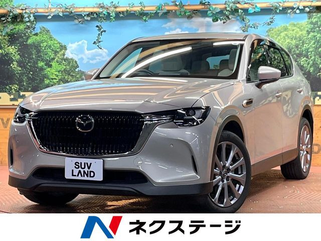 CX-602.5 25S エクスクルーシブモード