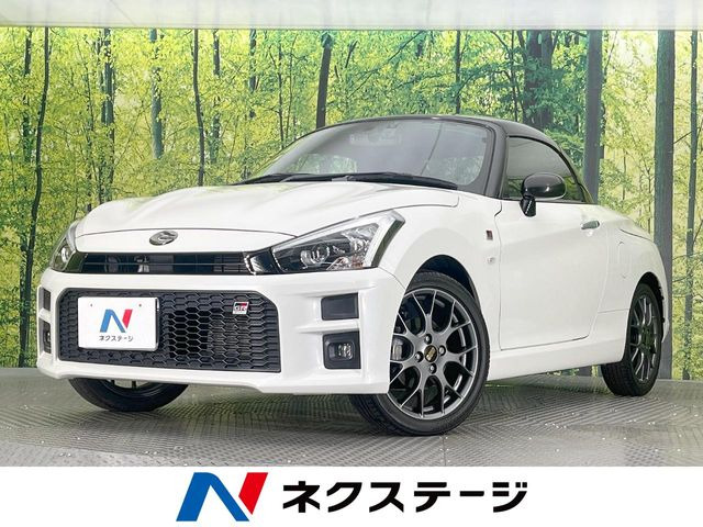 コペンGR スポーツ