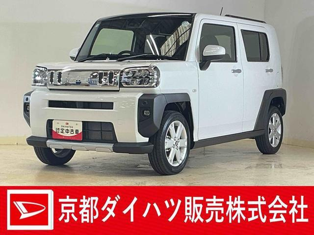 タフトG クロム ベンチャー