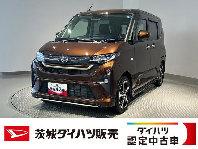 ムーヴRS