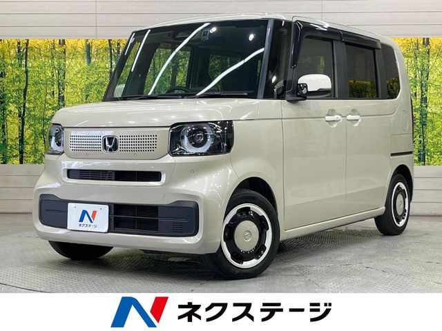 N-BOXファッションスタイル
