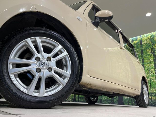 �y14�C���`�A���~�z�C�[���z�O�ςɃ}�b�`�����A���~�z�C�[���𑕒����Ă���܂��B�e��A���~�z�C�[����A�X�^�b�h���X�^�C�����戵�����Ă���܂��B���񂲑��k����������