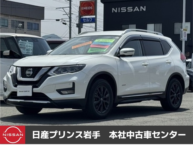 エクストレイル2.0 20Xi ハイブリッド 4WD