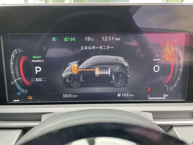 ノートオーラ1.2 G レザーエディション