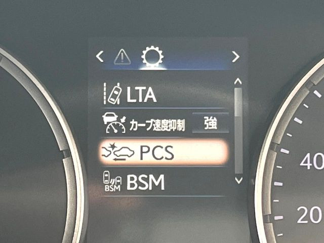 【プリクラッシュセーフティ】前方の車両等を検知し、衝突しそうな時は警報で注意を促し、ブレーキを踏む力をサポート。ブレーキを踏めなかった場合は衝突被害軽減ブレーキが作動、衝突回避をサポートします。
