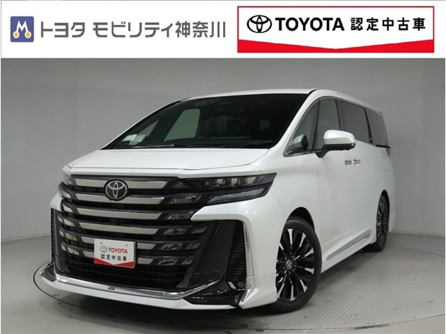 ヴェルファイアハイブリッド 2.5 エグゼクティブ ラウンジ E-Four 4WD