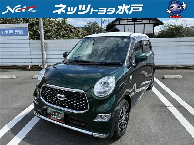 キャストスタイル G SAIII