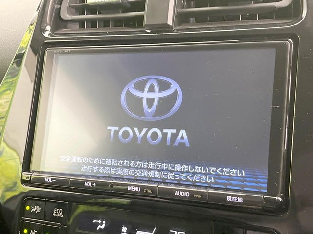 【純正ナビ】人気の純正ナビを装備しております。ナビの使いやすさはもちろん、オーディオ機能も充実!キャンプや旅行はもちろん、通勤や買い物など普段のドライブも楽しくなるはず♪