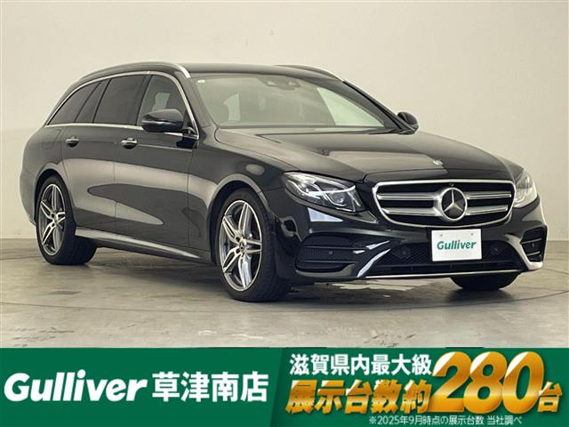 EクラスワゴンE220d アバンギャルド スポーツ