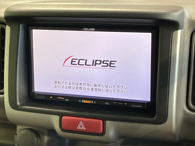 NV100クリッパーDX