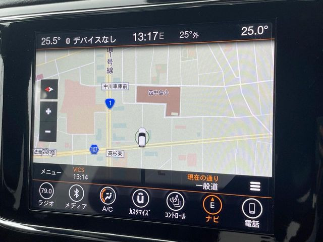 ●純正ナビ:一体感のあるナビは、高級感ある車内を演出してくれます。オーディオ機能も充実しておりますので、運転もより楽しめます♪