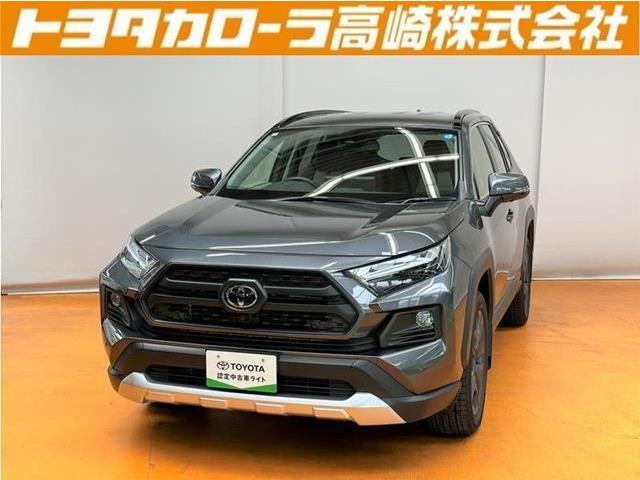 RAV4