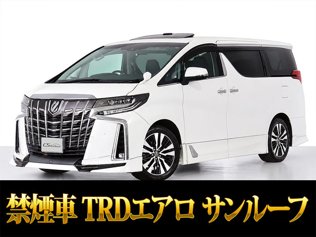 アルファード2.5 S Cパッケージ