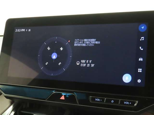 ハリアー2.5 ハイブリッド E-Four G 4WD