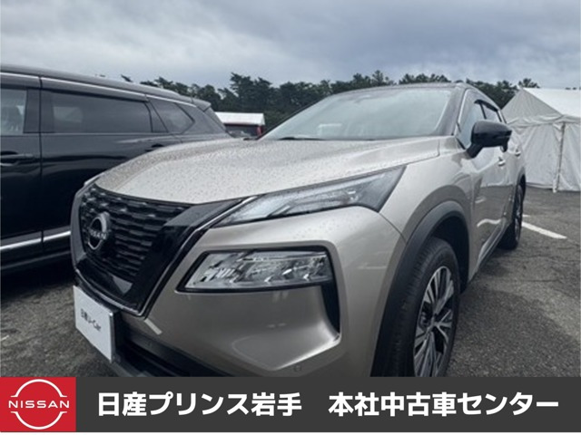 エクストレイル