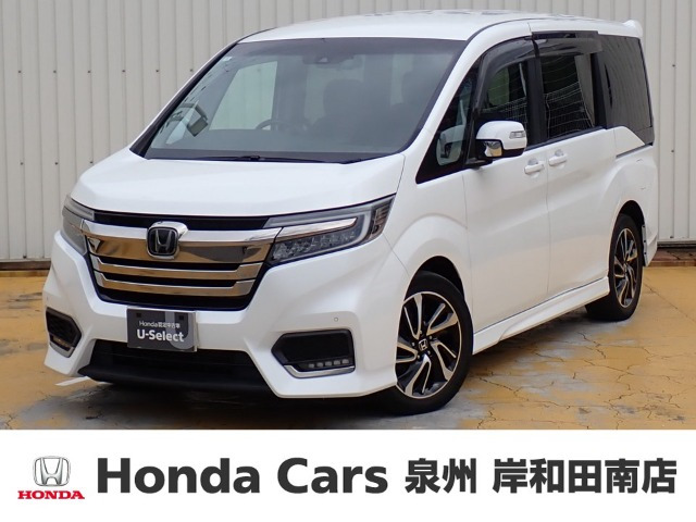 ステップワゴン1.5 スパーダ クールスピリット ホンダ センシング