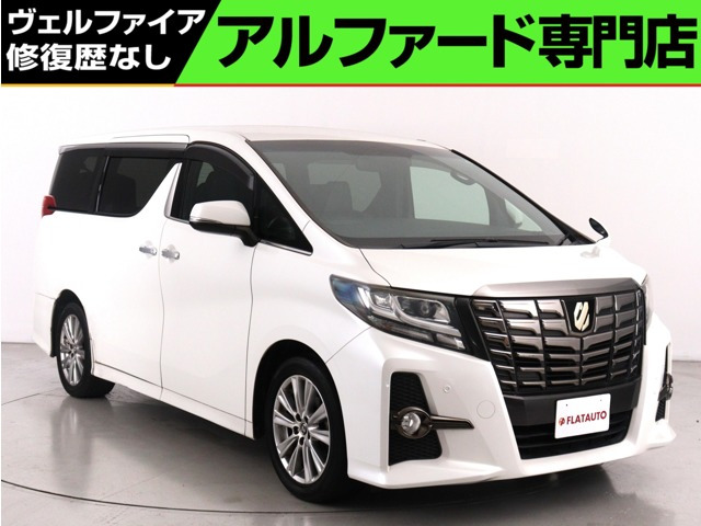 アルファード2.5 S Aパッケージ タイプ ブラック