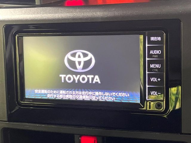 ルーミー1.0 X